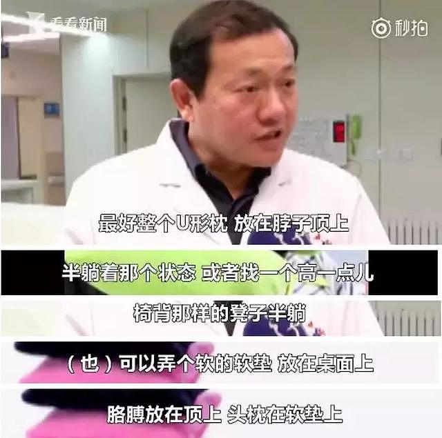 21岁女大学生连续5天不下床，一看双腿吓坏了！医生：再来晚点，性命不保！