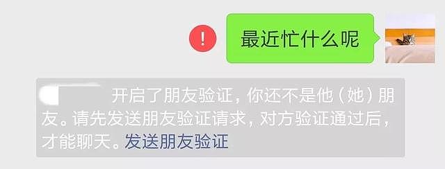 成年人的告别，都是悄无声息的，戳中泪点