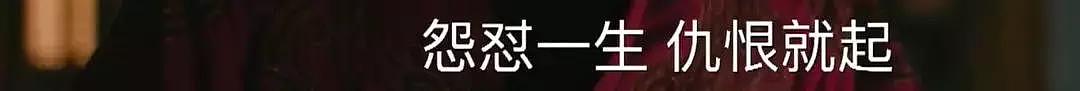 赵丽颖终于逆袭！《知否》这20条生活真相，句句戳心！