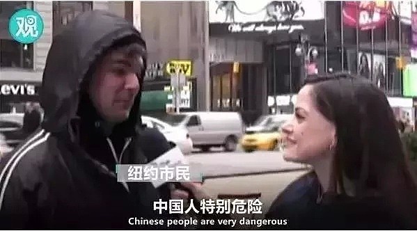 在国外留学的你，都曾遭遇过哪些对中国人的“偏见”或“误解”？（组图） - 26