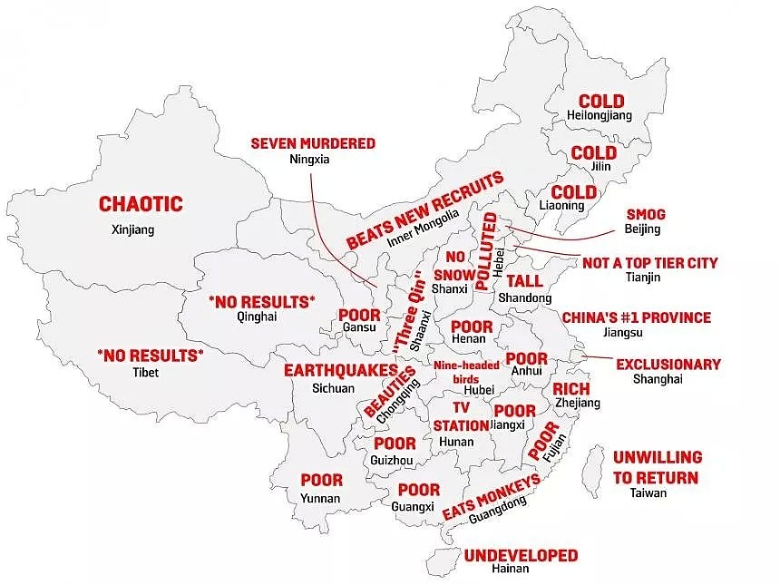 在国外留学的你，都曾遭遇过哪些对中国人的“偏见”或“误解”？（组图） - 38