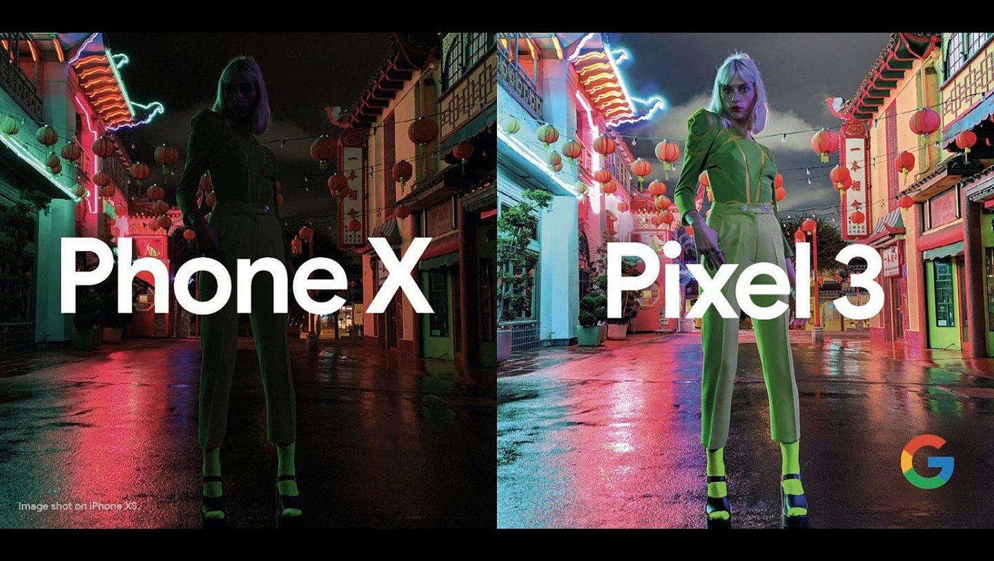 谷歌Pixel3广告怼苹果：“Phone X”拍夜景太水（组图） - 1