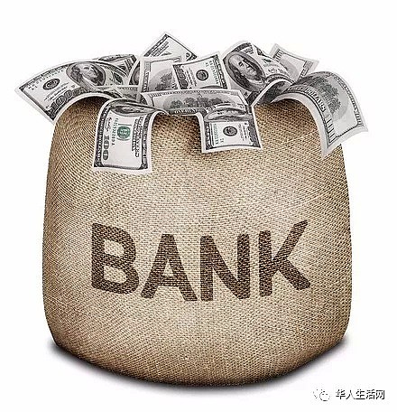 被监控！华人汇款更艰难，这样转钱银行也会来查你！（组图） - 5