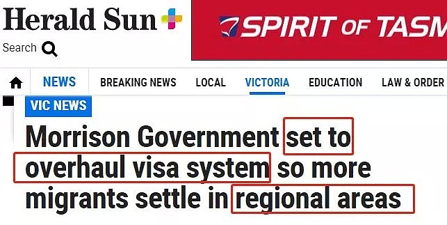 呼之欲出，澳洲签证制度将迎巨变！拿PR，很快要被发配偏远地区了…（组图) - 1