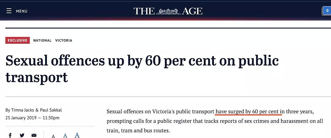 墨尔本性侵犯罪率最高的火车站被公布了：Flinders/Caulfield均上榜 - 2