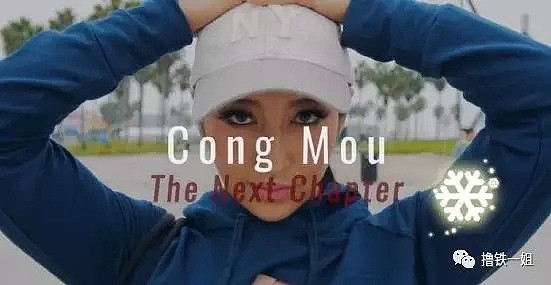 这个中国女生被诋毁了13年，拿下第一个世界冠军后所有人瞬间闭嘴！（组图） - 2