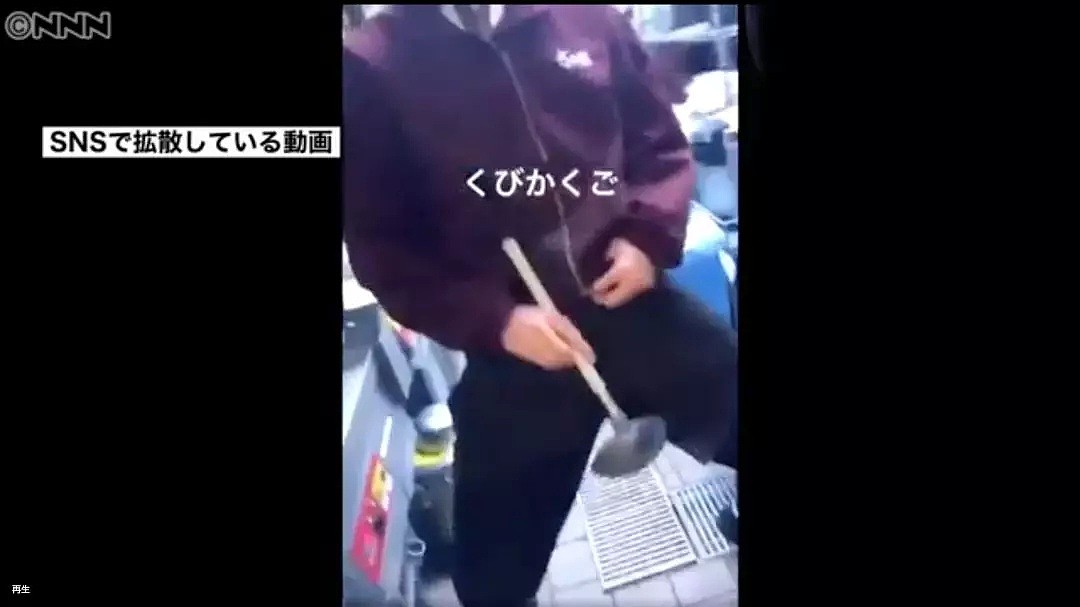 日本又曝饮食店卫生问题 员工把厨具放在裤裆上（组图） - 5