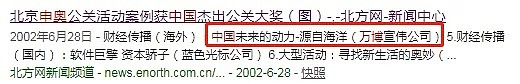 穿丁字裤，跳脱衣舞，被这位时尚圈大佬看上的小鲜肉一个都逃不掉？（组图） - 4