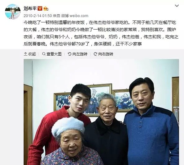 穿丁字裤，跳脱衣舞，被这位时尚圈大佬看上的小鲜肉一个都逃不掉？（组图） - 31