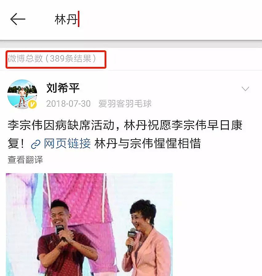 穿丁字裤，跳脱衣舞，被这位时尚圈大佬看上的小鲜肉一个都逃不掉？（组图） - 38