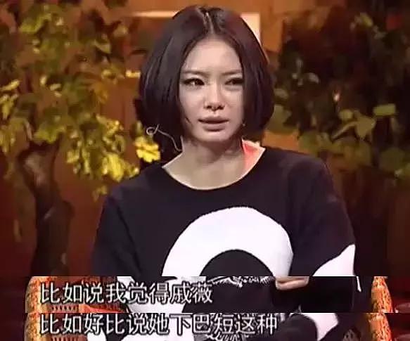 戚薇承认整容，网友竟叫好：戚哥萝莉身，御姐心，女王气，公主命