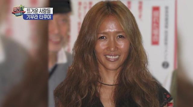 日本花美男木村扩哉迅速老化，变身中年油腻男！粉丝：丑到认不出