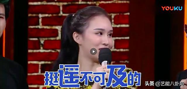 赵本山女儿一顿早餐吃了10万？赵珈萱刚刚出来回应了！