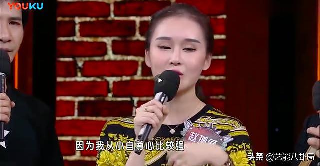 赵本山女儿一顿早餐吃了10万？赵珈萱刚刚出来回应了！