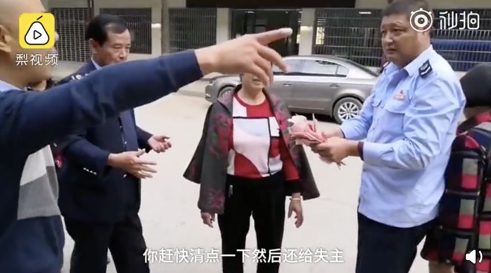 监控下的真实中国：愤怒、悲伤、心酸、感动（视频/组图） - 9