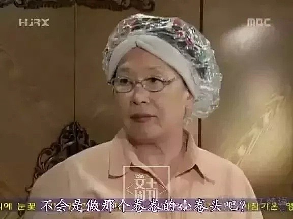 过年了，千万别逼你妈去烫头，哈哈哈哈哈哈哈哈哈哈！！（组图） - 44