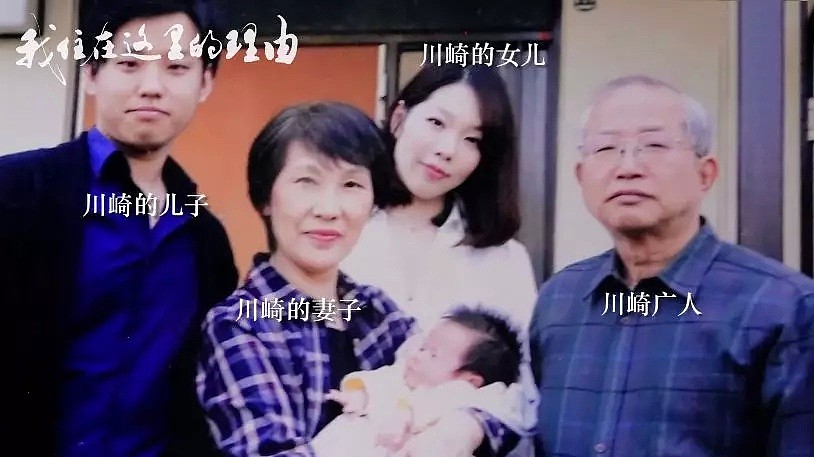 这个生活在天朝的日本网红，6年来把粪便当宝贝，引28万人疯狂追捧（组图） - 28