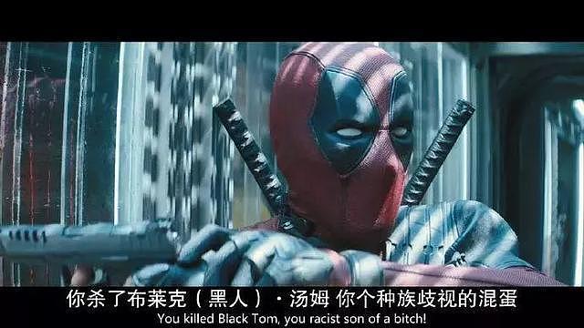 当欧美的成人电影在国内上映和谐版，你会去看吗？（组图） - 15