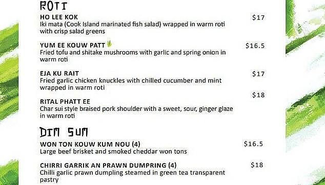 新西兰中式餐厅用特制菜单嘲笑中国人，引种族歧视争议后被迫关门