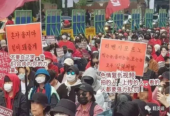 情侣住酒店 视频惊现AV网 14亿国人再无隐私（组图） - 16