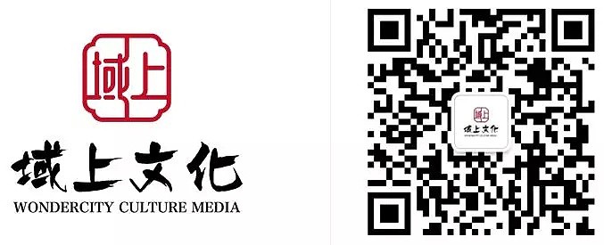 为了让华人过个好年, 澳洲简直拼了! 引爆悉尼华人圈! 连整个主流都“拉拢”华人狂欢, 华人赛马节门票已刷屏! - 95