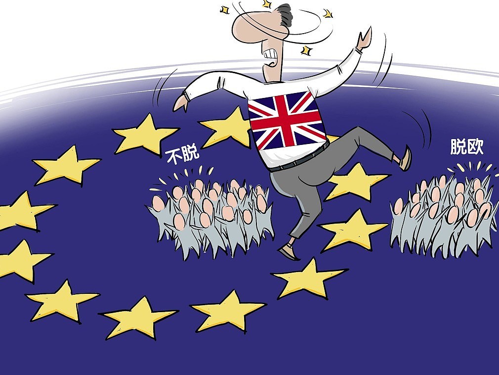 欧盟同意英国公民脱欧后可免签赴欧盟国短期旅行（图） - 1