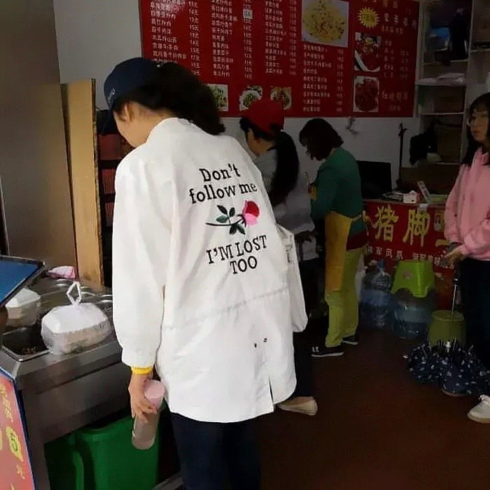 一个生活在中国的老外，拍下了那些让他灵魂都震颤的英文衬衫（组图） - 31