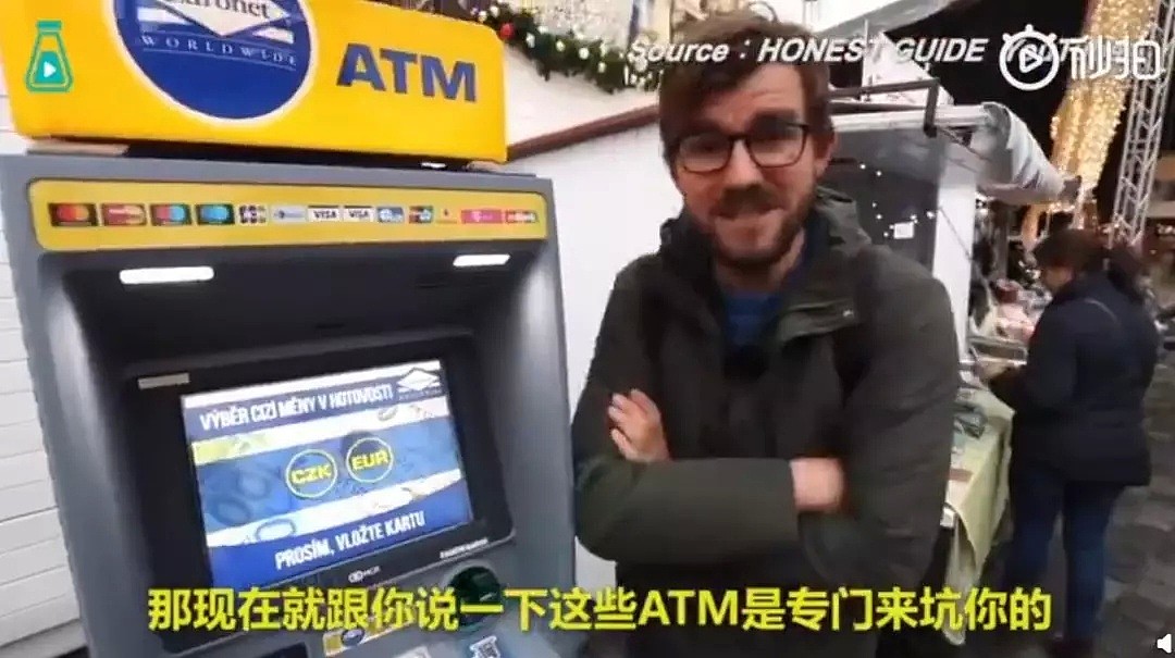 外国小哥揭露遍布欧洲的”ATM骗局“，专门坑非本国游客，春节有旅行计划的注意了！（组图） - 1