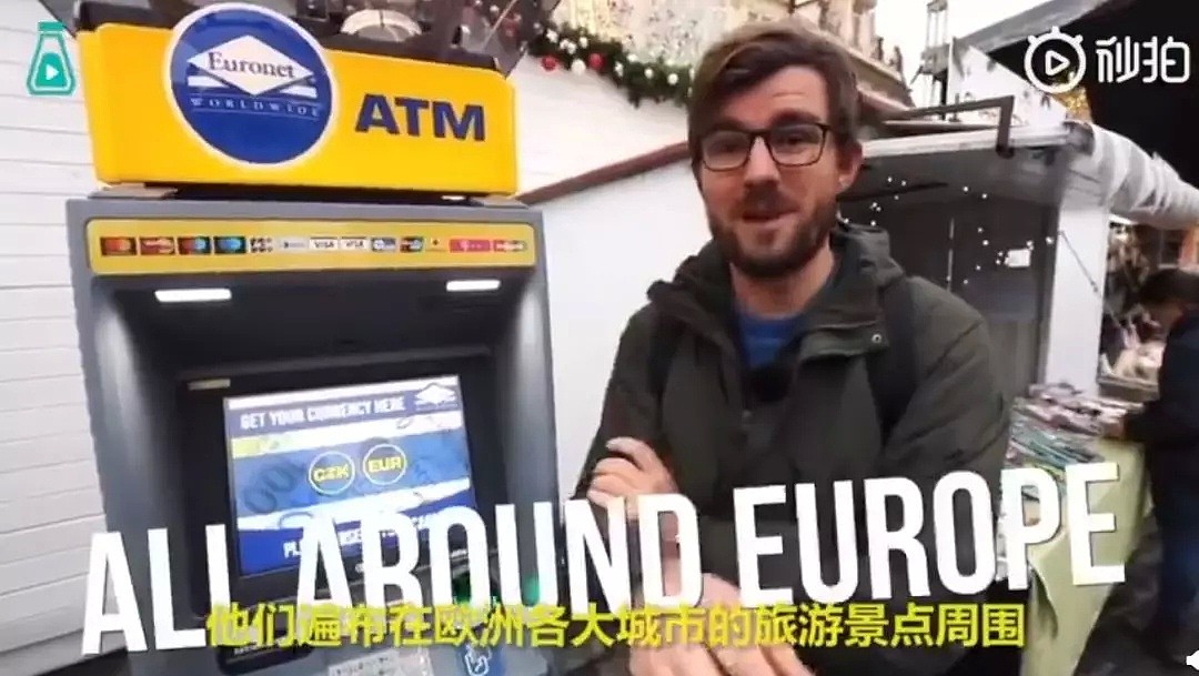 外国小哥揭露遍布欧洲的”ATM骗局“，专门坑非本国游客，春节有旅行计划的注意了！（组图） - 3