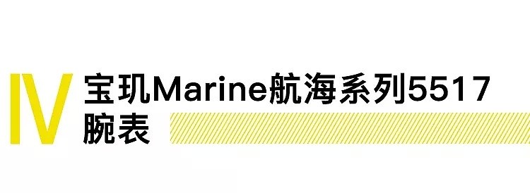 仅剩13天，这份情人节礼单帮你不花一分冤枉钱（组图） - 35