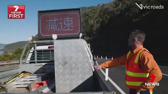 中国游客引发澳洲公愤，居民无奈竖起中文路牌，疾呼“停车！”发外交部放话：国人外出，这件事一定注意！（组图） - 6