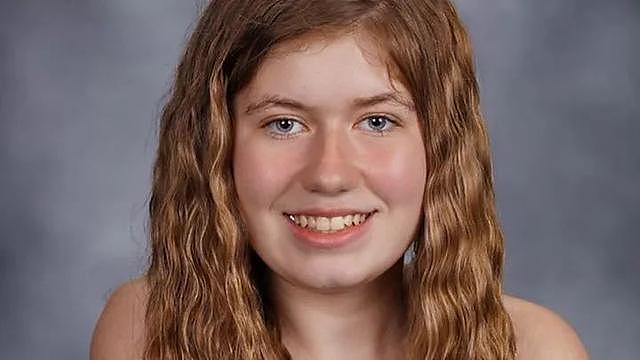 13岁少女被绑88天后自救逃脱，轰动了整个美国