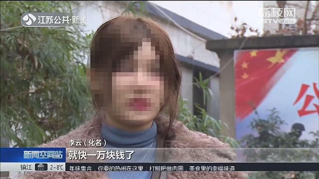 一天“吸”掉一万块！女子沉迷吸“笑气” 丈夫无奈离婚