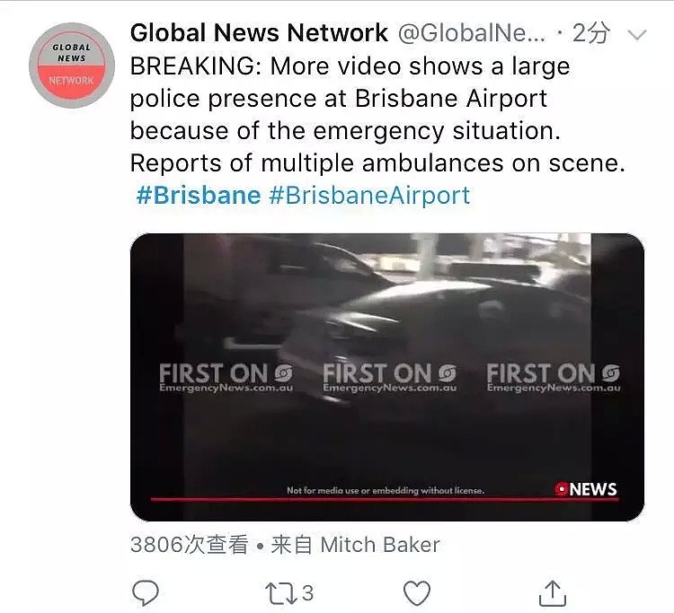 突发！布里斯班机场紧急封锁！有人持刀行凶，称要引爆炸弹！旅客大批滞留（视频/组图） - 6
