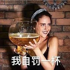 “过年回家婆婆不让我进厨房”背后真相令人辛酸（组图） - 55