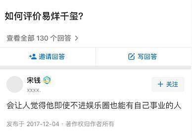 对不起，这次是真没法儿再叫他“弟弟”了