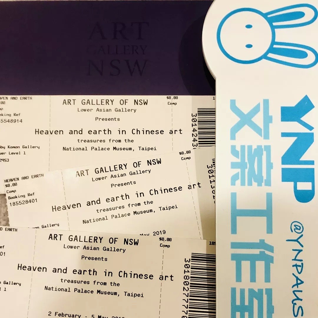 悉尼台北故宫博物院国宝展史上最强看展攻略，还有免费赠票的粉丝福利！ - 48