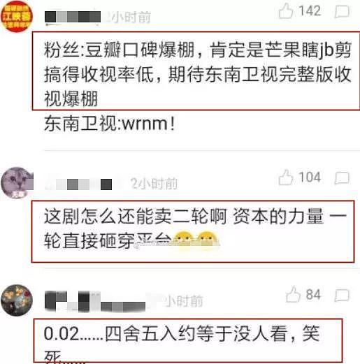 等不及卓伟的“情人节之约”，陈坤自爆了和倪妮的恋情？