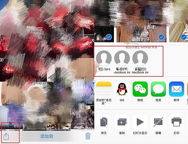 iPhone的这些隐藏功能，不会用就等于白买了！