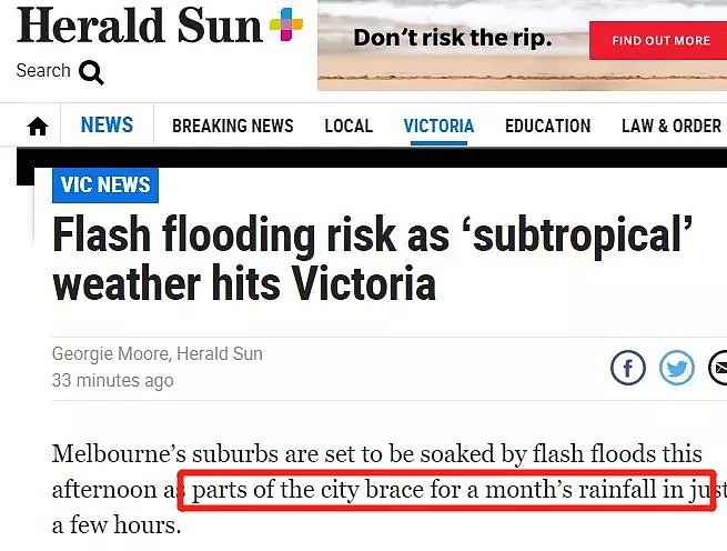 暴雨预警！墨尔本今天下完一个月的雨，大水淹没半个州！而这，只是席卷澳洲的灾害中一小部分而已……（组图） - 3