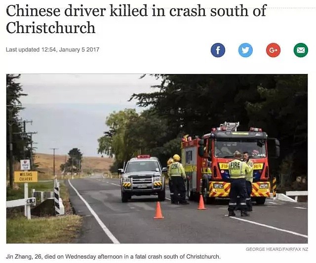 中国女留学生带家人自驾遇难，1死2伤！新西兰自驾，你需要注意.....（组图） - 14