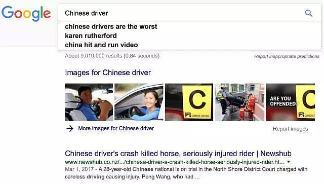中国女留学生带家人自驾遇难，1死2伤！新西兰自驾，你需要注意.....（组图） - 16