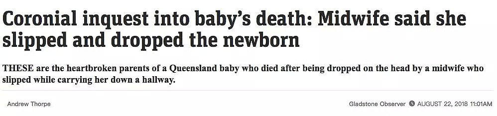 重磅！在澳洲医院生个娃！产妇、新生儿或随时面临死亡！ - 25