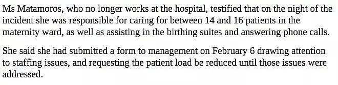 重磅！在澳洲医院生个娃！产妇、新生儿或随时面临死亡！ - 27