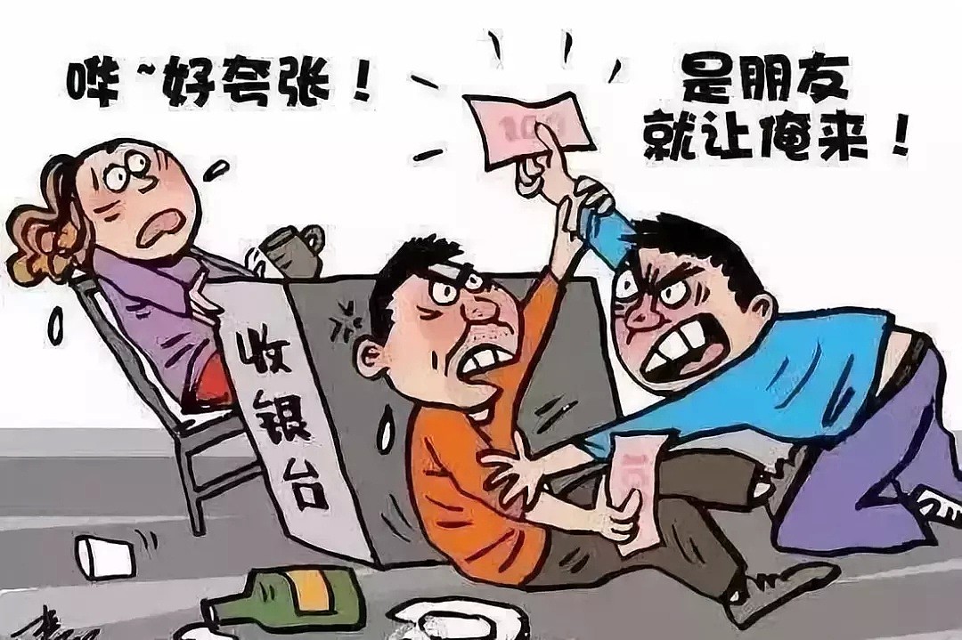 在外国人眼中，中国人有哪些逆天的生活习惯？（组图） - 22