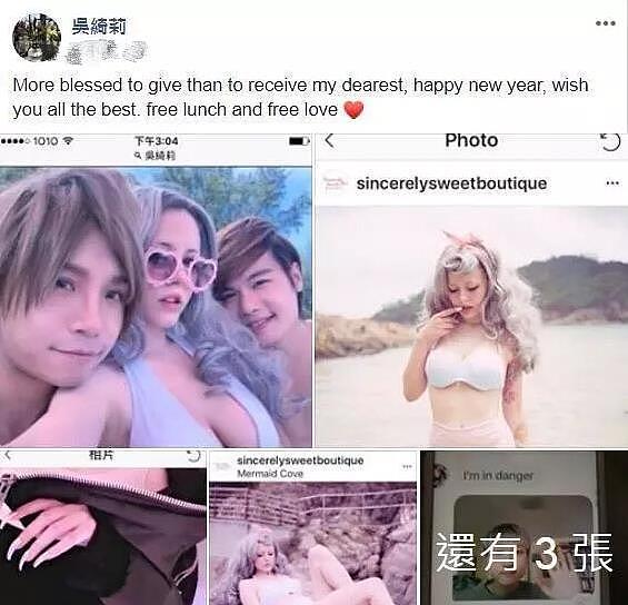 吴卓林自曝自己的辜负使妻子患病，求助妈妈出钱，吴绮莉发深意图