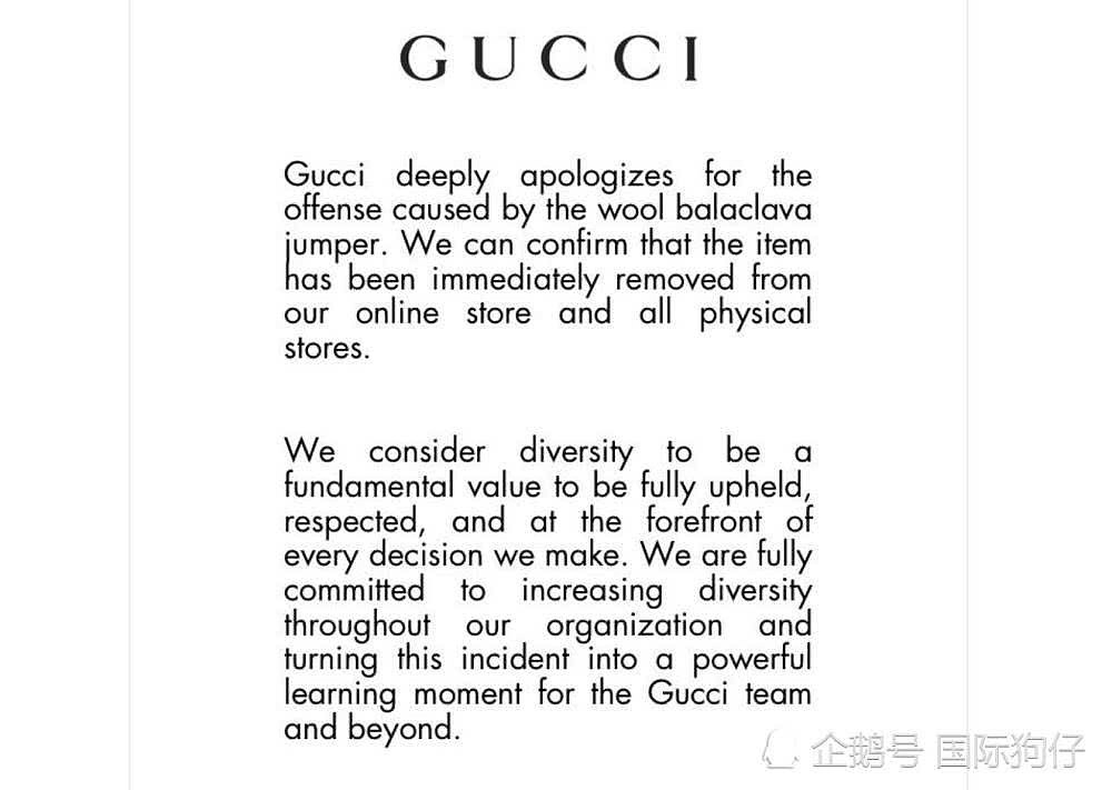 涉种族歧视 Gucci将这款毛衣下架并道歉（组图） - 4