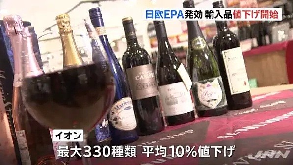 重磅！日本将取代欧洲成为中国人的购物天堂，奢侈品包包0关税！（组图） - 12