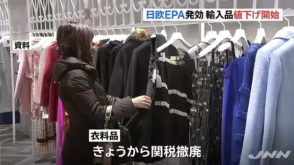 重磅！日本将取代欧洲成为中国人的购物天堂，奢侈品包包0关税！（组图） - 13