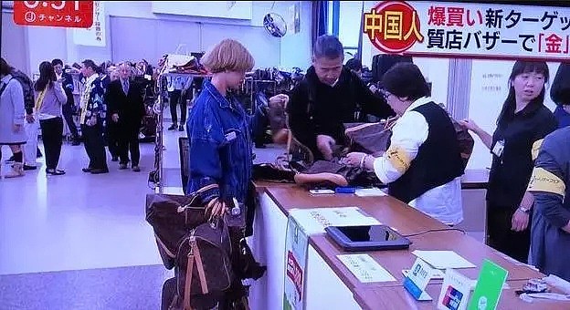 重磅！日本将取代欧洲成为中国人的购物天堂，奢侈品包包0关税！（组图） - 22
